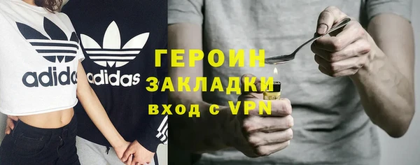 ПСИЛОЦИБИНОВЫЕ ГРИБЫ Белоозёрский